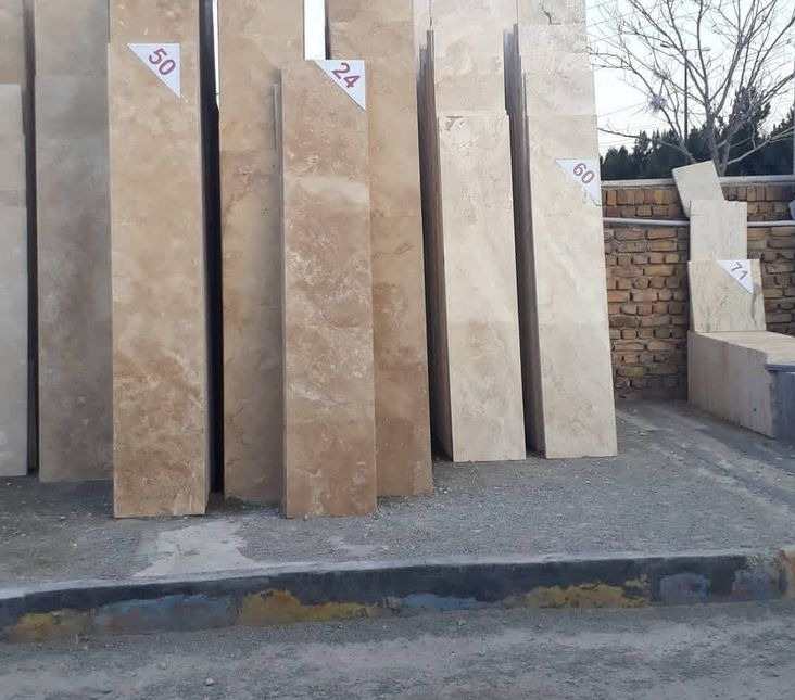 سنگ تراورتن دره بخاری با رنگ روشن و کیفیت ممتاز برای نمای ساختمان های لوکس